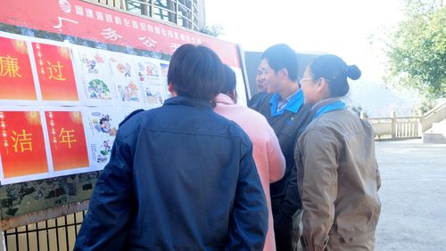 陳宏金：永春分公司張貼廉潔過年漫畫圖片。.jpg