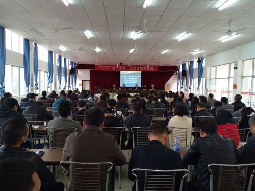 潘文生：春節(jié)后復(fù)工教育培訓(xùn)現(xiàn)場.jpg