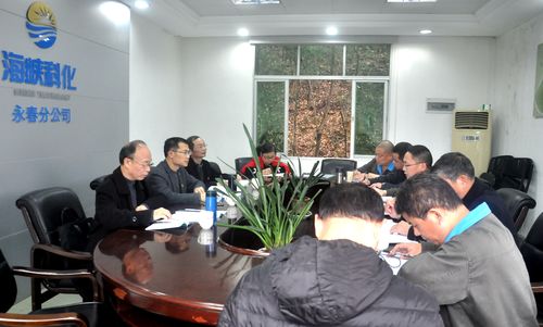 陳宏金：永春分公司召開2018年度領(lǐng)導(dǎo)班子民主生活會(huì)。.jpg