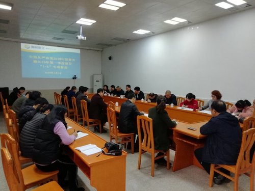 張思承：會議現(xiàn)場[2].jpg