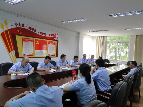 許麗珠：圖為會(huì)議現(xiàn)場1.jpg
