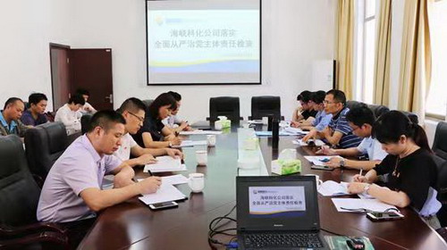 微信圖片_20190921111531_調(diào)整大小.jpg