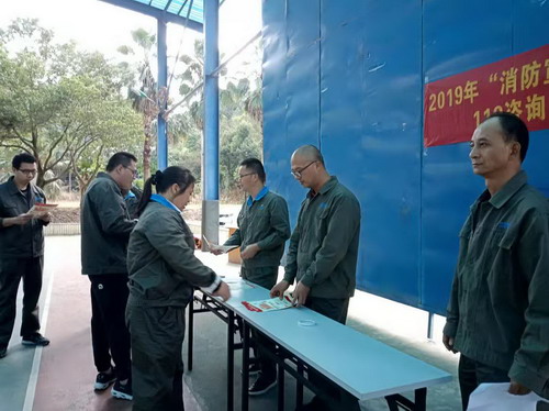 微信圖片_20191111150537_調(diào)整大小.jpg