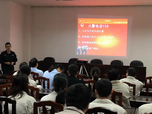 （采用）圖為：雙華公司消防安全知識培訓(xùn)現(xiàn)場（拍攝者吳燕花）_調(diào)整大小.jpg