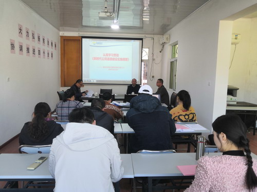 IMG_20191213_093910_調整大小.jpg