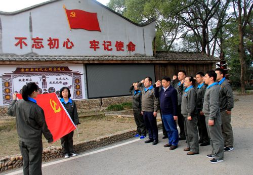 陳宏金：福安分公司機(jī)關(guān) 黨支部主題黨日活動(dòng)2.jpg