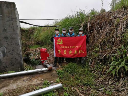 （建議采用）王頌康：龍巖分公司機修車間支部開展“眾志成城__抗擊疫情__勞動光榮”主題黨日義務(wù)勞�?.jpg