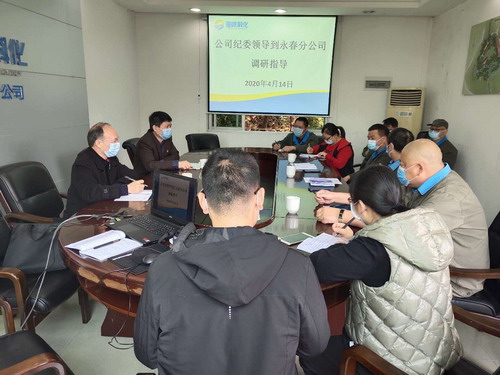 劉敏 ?？朴来?海峽科化公司黨委委員、紀委書記何浦寨到永春分公司調(diào)研指導(dǎo)工作(建議采用）_調(diào)整大小.jpg