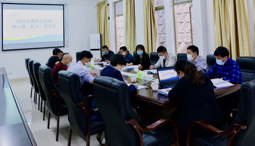 吳瑤：龍巖分公司召開2020年第四次黨委中心組（擴大）學(xué)習會_調(diào)整大小.jpg
