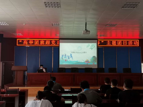張逸清：龍巖分公司開展“高舉團(tuán)旗跟黨走 立足崗位獻(xiàn)青春”主題團(tuán)日活動_調(diào)整大小.jpg