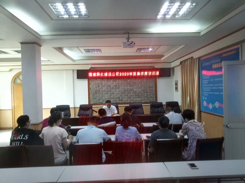 民化建設(shè)+陳余�?民化建設(shè)開展集體廉潔談話（現(xiàn)場(chǎng)參會(huì)人員）_調(diào)整大小.jpg