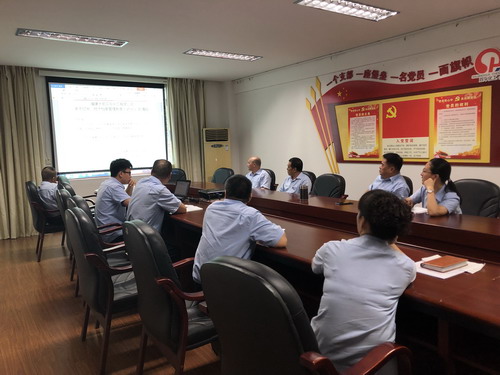 永安雙華公司許麗珠：召開規(guī)章制度全面梳理優(yōu)化工作布置會(huì)現(xiàn)場_調(diào)整大小.JPG