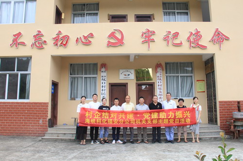 黃曉志：圖為活動現(xiàn)場 (2)_調(diào)整大小.jpg