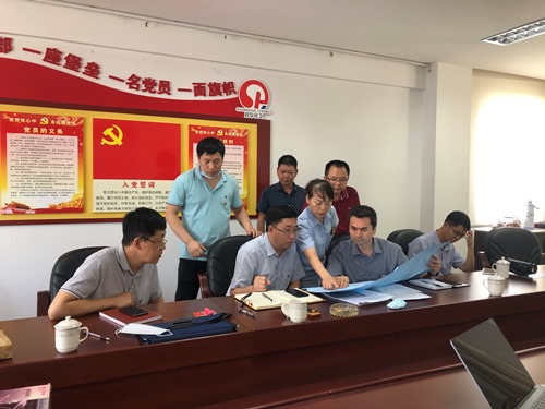 （采用）永安雙華公司許麗珠：內(nèi)業(yè)資料檢查組檢查現(xiàn)場.jpg