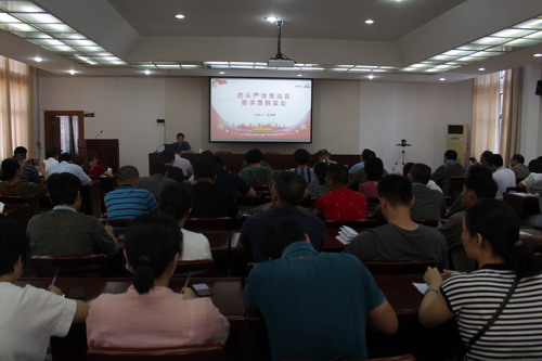 永安分公司賴寶祿：海峽科化公司黨委委員、紀(jì)委書記何浦寨到黨建工作掛點(diǎn)聯(lián)系單位永安分公司上專題黨課_調(diào)整大小.JPG