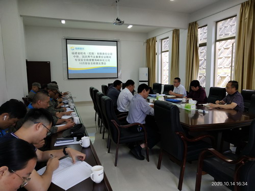 戚永勝：省機電（控股）公司及海峽科化公司對龍巖分公司進行聯(lián)合安全檢查_調(diào)整大小.jpg