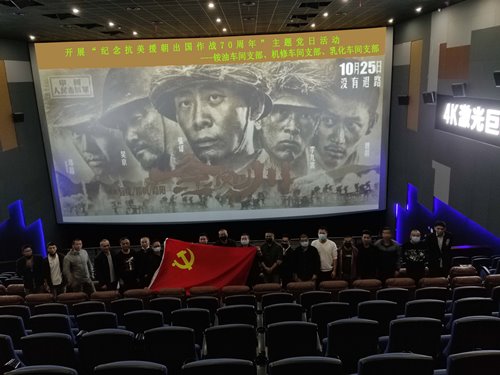(改）胡幼華：圖為觀影活動(dòng)現(xiàn)場.jpg