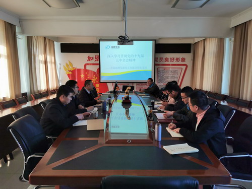 中共海西東諾公司委員會組織黨員干部學(xué)習(xí)中共海西東諾公司委員_調(diào)整大小.jpg