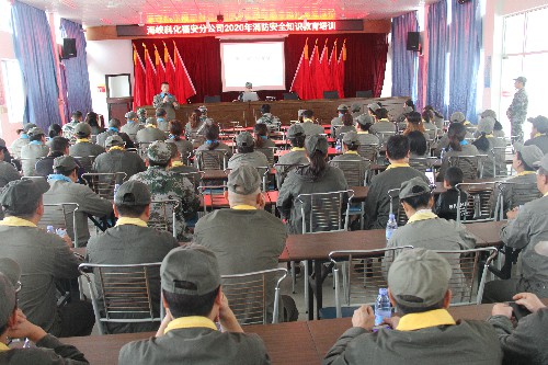 陳宏金：圖為消防安全知識培訓(xùn)現(xiàn)場~1.jpg