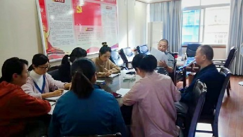 機關(guān)四支部~1.jpg