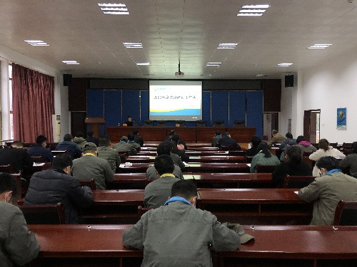 謝顏果：龍巖分公司召開2020年度法治建設工作會議~1.jpg