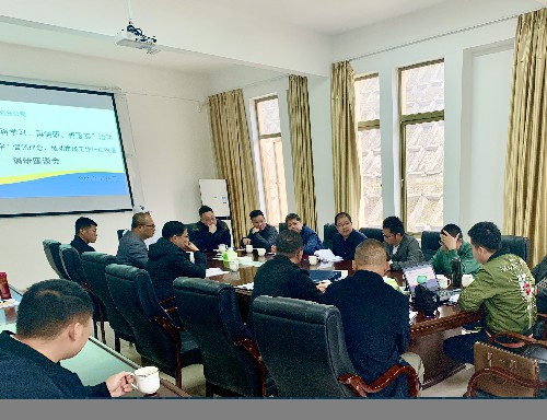 鄒園：?？乒靖笨偨?jīng)理黃卿延到龍巖分公司召開(kāi)市場(chǎng)調(diào)研座談會(huì)~1.jpg