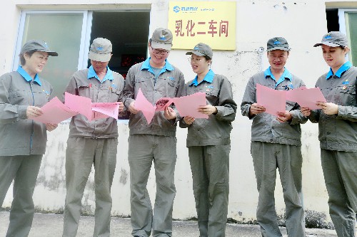 吳瑤：機(jī)關(guān)黨員干部深入生產(chǎn)基層一線(xiàn)開(kāi)展“我為群眾辦實(shí)事，送新安法進(jìn)基層”普法活動(dòng)~1.jpg