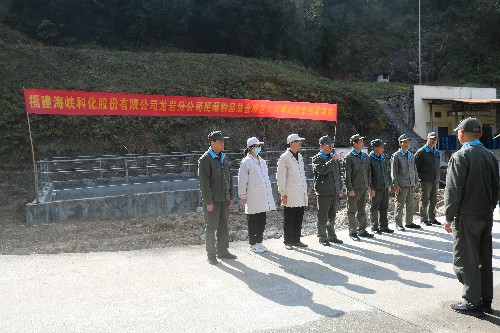 張逸清：龍巖分公司開展民爆物品總倉庫區(qū)火災(zāi)事故專項預(yù)案演練1~1.jpg