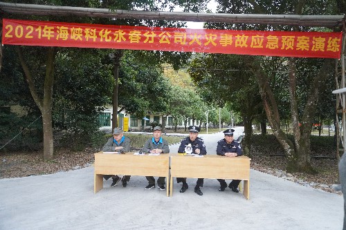 泉州公安局天湖山分局局長做點(diǎn)評(píng)~1.jpg