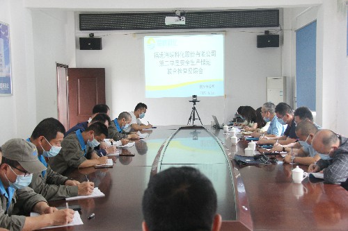 福安分公司胡廷淦：圖�?�?5日安全生產(chǎn)儲運檢查反饋會~1.jpg