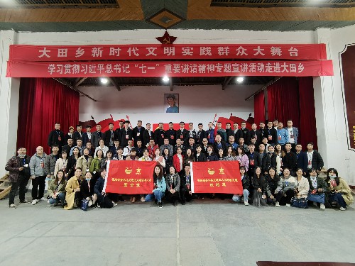 公司1名基層團干參加省青馬工程國企班~1.jpg