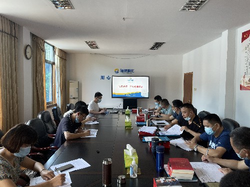 海峽科化永安分公司沈睿：永安分公司黨委召開(kāi)法治建設(shè)工作專(zhuān)題會(huì)照片~1.jpg