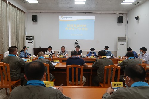 烽林連加恢：福建省能源石化集團有限公司劉永川處長帶領省國資委檢查組到海峽科化烽林分公司開展安全生產(chǎn)大檢查~1.jpg