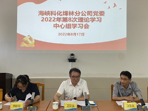 烽林連珂瑩：特寫(xiě).jpg