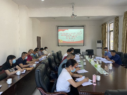 龍巖分公�?吳瑤+海峽科化公司調研組蒞臨龍巖分公司開展黨建課題調研活動~1.jpg