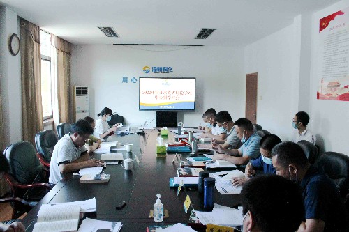 (建議采用)海峽科化永安分公司黃楊洋：海峽科化公司黨委委員、紀(jì)委書記何浦寨巡聽旁聽永安分公司黨委理論學(xué)習(xí)中心組學(xué)習(xí)會(huì)照片~1.jpg