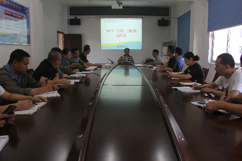 福安胡廷淦：圖為福安分公司質(zhì)量月動(dòng)員會(huì)~1.jpg