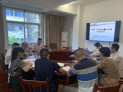富興建設(shè)公司+揭麗�?海峽科化富興建設(shè)公司召開紀(jì)委會(huì)暨中秋、國慶廉潔工作部署會(huì).jpg