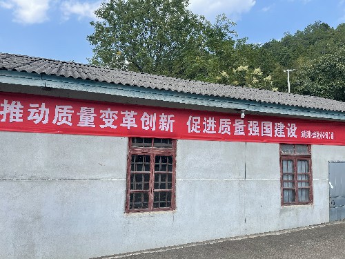 烽林張艷莉：海峽科化烽林分公司“線上”“線下”聯(lián)動開展“質(zhì)量月”宣傳活�?~1.jpg