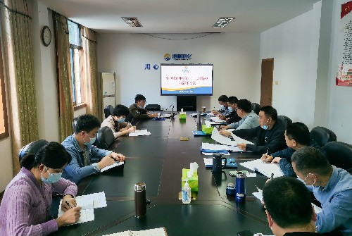 海峽科化永安分公司黃楊洋：海峽科化永安分公司召開學(xué)習(xí)貫徹黨的二十大精神專題研討會~1.jpg