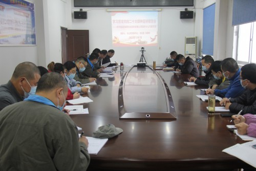 格式工廠福安胡廷淦：圖為福安分公司黨委開展學習貫徹黨的二十大精神宣講.jpg