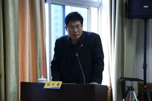 格式工廠海峽科化公司召開(kāi)2023年黨風(fēng)廉政建設(shè)工作會(huì)�?.jpg