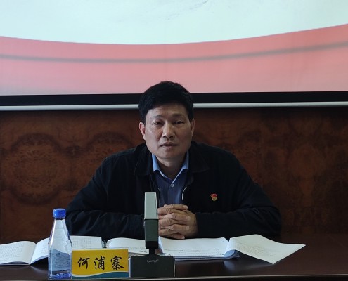 格式工廠海峽科化公司紀(jì)委召開2022年度紀(jì)委書記（紀(jì)檢委員）述責(zé)述廉會2.jpg