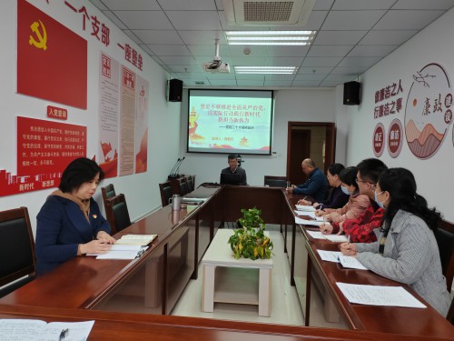 格式工廠省民爆公司黨支部 劉敏 省民爆公司黨支部開展學習貫徹黨的二十大精神專題宣講.jpg