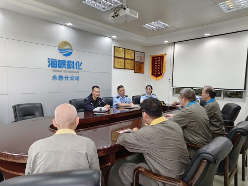 格式工廠現(xiàn)場反饋交流.jpg