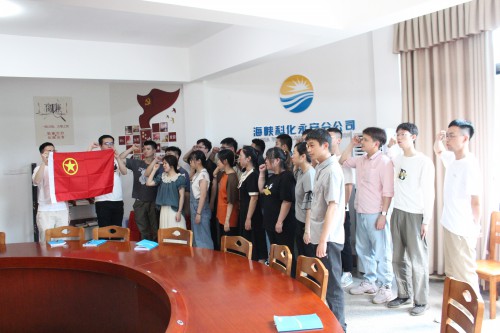 格式工廠永安分公司翁浩海：重溫覺醒年代，感悟思想偉力，匯聚青年力量——海峽科化永安分公司團委開展“五四”主題團日活�?1).jpg