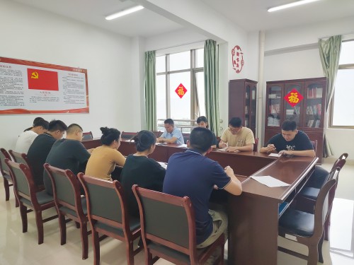 格式工廠龍巖分公�?黃曉�?龍巖分公司團支部專題學習公司第二次團代會精神1.jpg